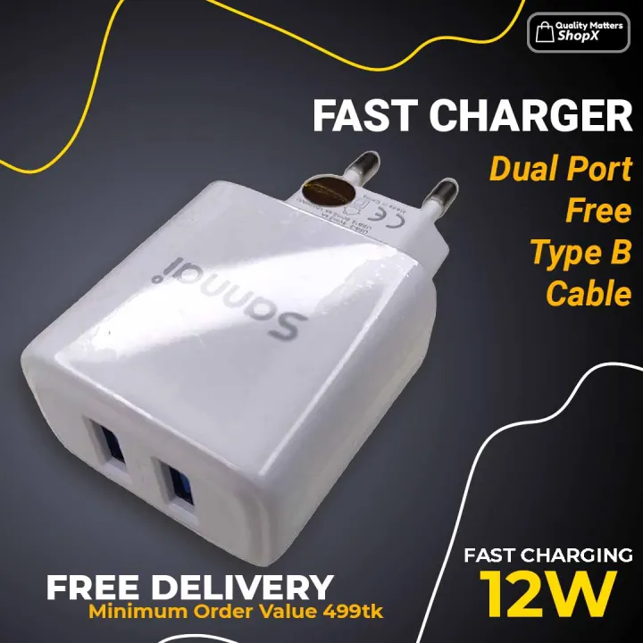 Sannai SA-40 Dual Port Charger 12W Fast Charging With MicroUSB Cable
