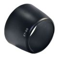 ET60 Lens Hood for EF 75-300mm f/4.0-5.6 SLR Lens - Black. 
