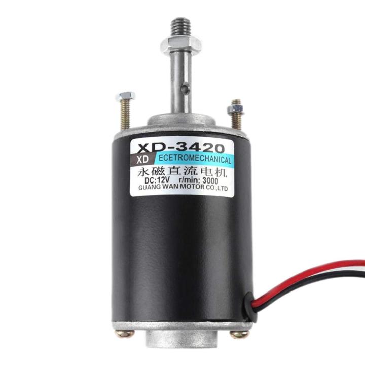 Xd-3420%2030W%20high%20speed%20CW/CCW%20permanent%20magnet%20DC%20motor%20for%20DIY%20generator%20(DC%2012V%203000RPM)%20-%20Image%202
