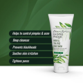 Aroma Magic Neem & Tea Tree Face Wash - 100ml.