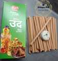 Arabian Oudh Premium Dhoop Sticks - Jesal. 