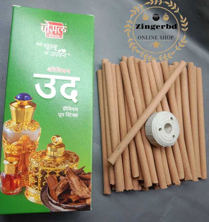 Arabian%20Oudh%20Premium%20Dhoop%20Sticks%20-%20Jesal%20-%20Image%202