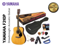 Yamaha f310p ড্রেডনট অ্যাকোস্টিক গিটার প্যাকেজ© - guiter.