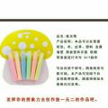 Luminous Pen Pen That Glows When Writing at Night Luminous 3d Bubble Pen Stereo Fluorescent Pen Album diy Production. 