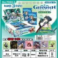 Genshin Impact Card Game Character Peripherals Two-dimensional Collection Foil Cards Genshin Impact Board Game Card Props Casual Game. 
