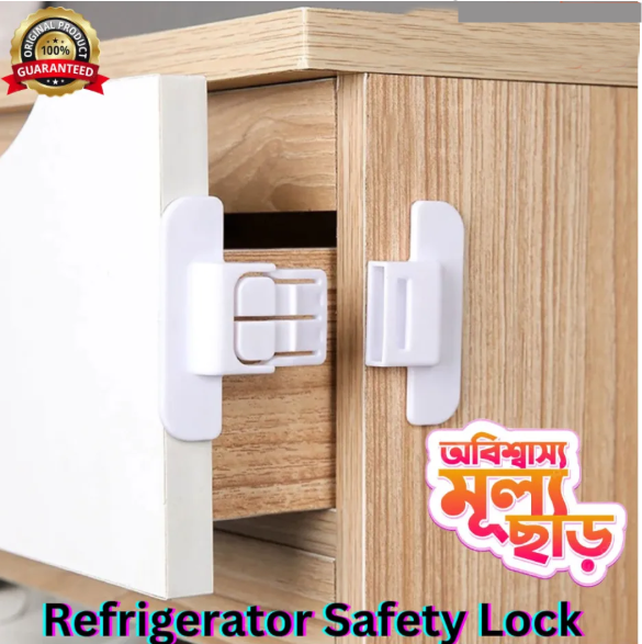 Multi-Functional%20Refrigerator%20Safety%20Lock,%20Door%20Lock,%20Drawer%20lock,%20Children%20Secure%20Fridge%20Freezer%20Lock,%20Home%20Security%20Protection%20-%20Cabinet%20Locks%20&%20Straps%20-%20Image%203