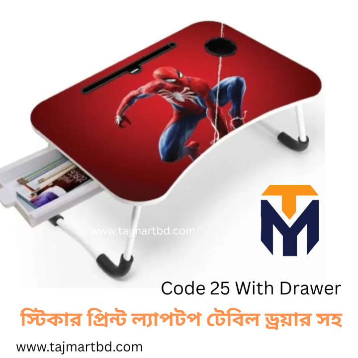 Computer%20Laptop%20Desk%20Small%20Foldable%20Laptop%20Table%20And%20Kids%20Reading%20Table%20-%20Image%208