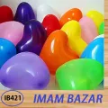 Heart Shape Love Balloon Multicolour - 20 Pieces. 