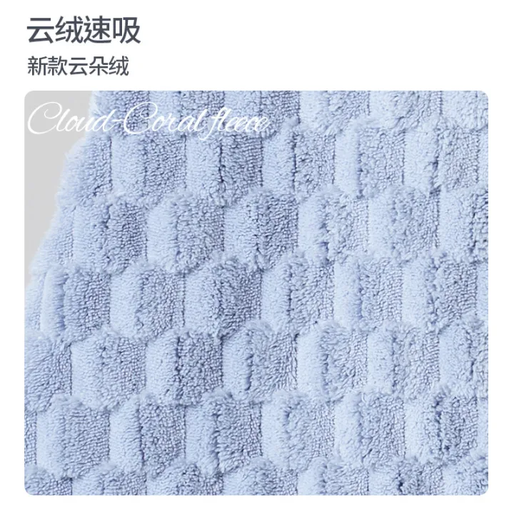 Cloud%20velvet%20shampoo%20shower%20cap%20coral%20velvet%20double%20layer%20hair%20dryer%20hat%20female%20wholesale%20thickened%20absorbent%20pullover%20bag%20headscarf%20dry%20hair%20towel%20-%20Image%202