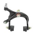 Aluminum Alloy Bike Brake Caliper, Anti Deformation Ideal Replacement Rubber Bike Brake Calipers for Cycling. 