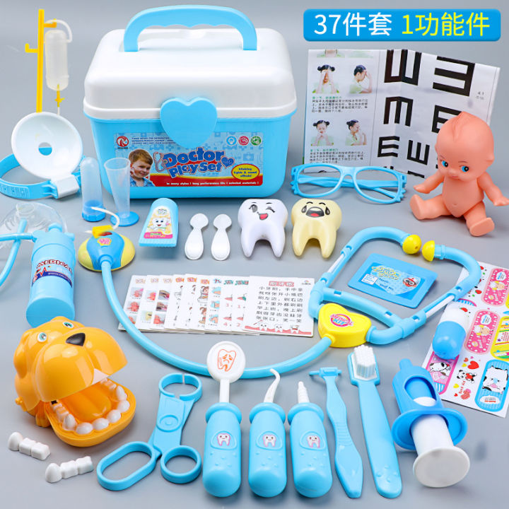 Little%20Doctor%20Playset,%20Girl,%20Medical%20Box,%20Nurse,%20Child,%20Injection,%20Playing%20Home,%20Playing%20Doctor,%20Stethoscope,%20Baby%20-%20Image%208
