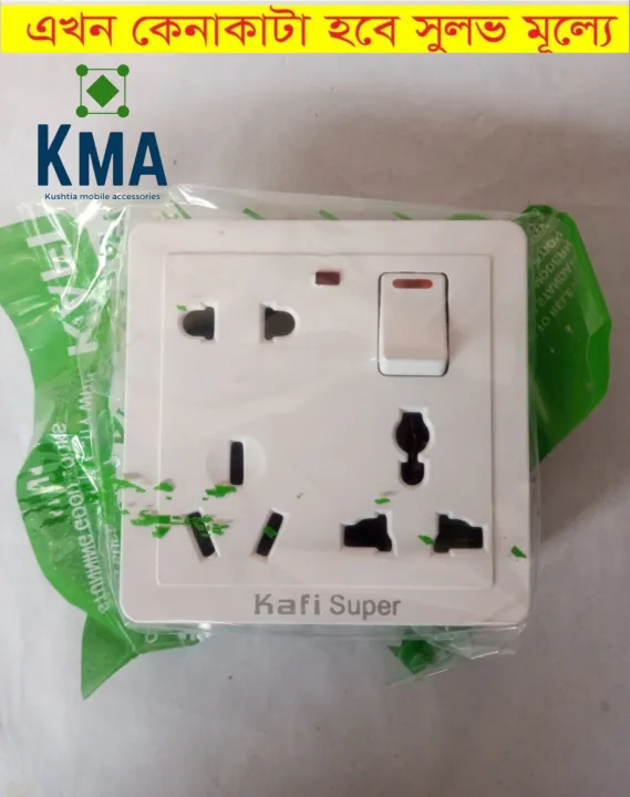 6%20Pin%20Socket%20With%20Box%20(%2016A%20220V%20)%20Multi%20Function%20Universal%20Wall%20Socket%20-%20Image%203