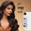Milk protein hair straightener treatment. 