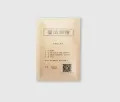 Aspergillus Oryzae Spores Guangming Soy Sauce Koji Fine Strains Of 20 Grams. 