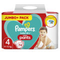 Pampers Baby Jumbo Diapers For Baby 4 Pant (9-15kg) - 74 Pcs. 