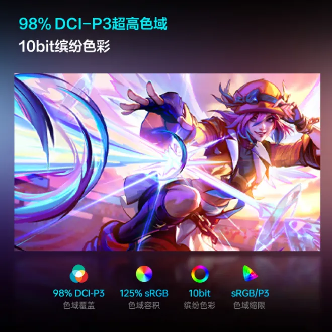 ThundeRobot%20ZQ27F210%2027%E2%80%B3%20Fast%20IPS%201440p%20210Hz%20(Overclock)%208bit+FRC%20Gaming%20Monitor%20-%20Image%204
