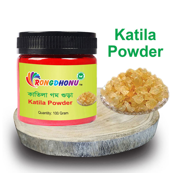 Katila Gum Powder, Arabi Gum Powder -100gm