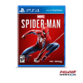 Marvel SPIDERMAN: PS5 and PS4 Game. 