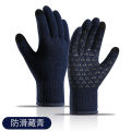 Direct Supply Men's Knitted Gloves Autumn and Winter Warm Double-Layer Fleece-Lined Thickened Mountain Climbing Biking Touch Screen Gloves. 
