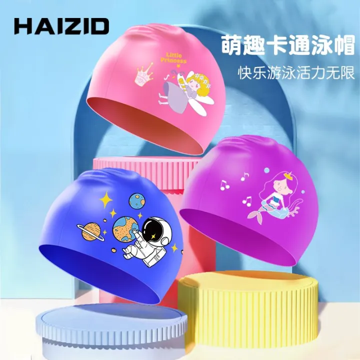 Swimming%20Cap%20Silica%20Cap%20ChildrenPuSwimming%20Cap%20Coated%20Cartoon%20Canvas%20Cap%20Children's%20Swimming%20Equipment%20Swimming%20Cap%20Set%20-%20Image%206