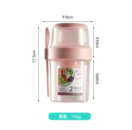Breakfast%20Oatmeal%20Cereal%20Seal%20Salad%20Cup%20Portable%20Two-layers%20Cup%20Container%20with%20Fork%20Cup%20Lid%20Tuppers%20Food%20Taper%20Bowl%20Lunch%20Box%20-%20Image%209