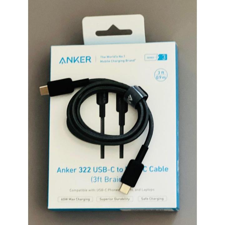 Anker 322 USB-C To USB-C Cable 3ft 60W Nylon Braided Cable Safe charging  multicolour