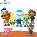 Octonauts Action Figure Toys Octopus Castle Shark Boat Doll Toy with Gift Box. 
