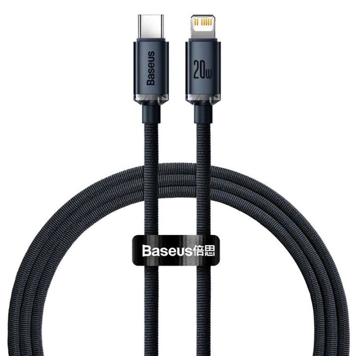Baseus%20Crystal%20Shine%20Series%2020W%20Fast%20Charging%20Type%20C%20to%20Lightning%20Data%20Cable%201.2m/2m%20-%20Cable%20Protector%20-%20Image%204