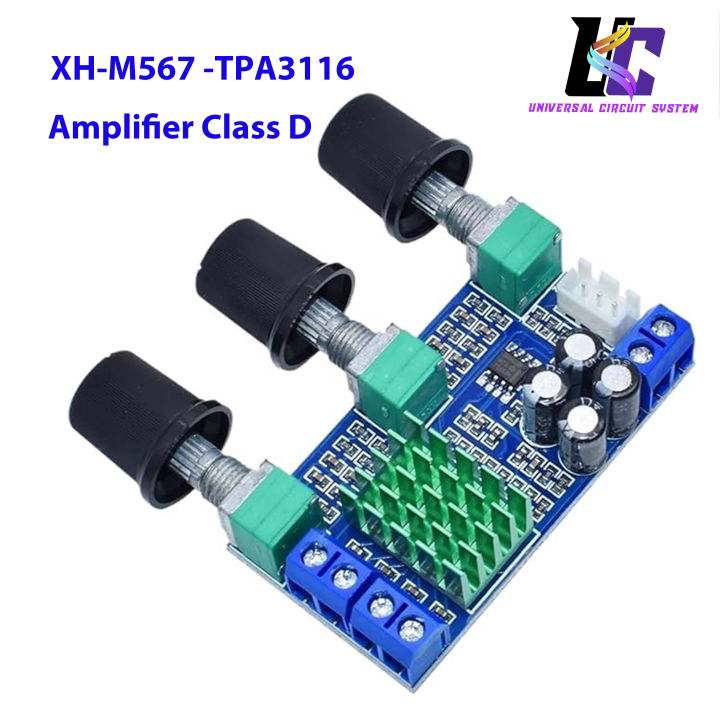 XH-M567%20TPA3116D2%20Dual-Channel%20Stereo%20High%20Power%20Digital%20Audio%20Power%20Amplifier%20Board%20Audio%20Power%20Amplifier%20Board%2080W*2%20-%20Image%204