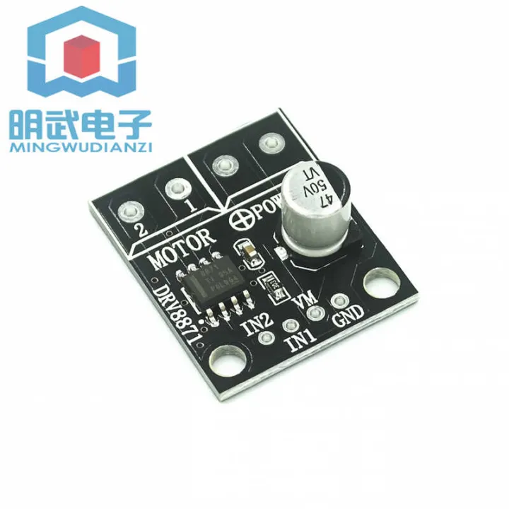 Drv Control Module DRV8871 Driver 3.6A DC Motor Driver PWM H-Bridge Control Module | Daraz ...