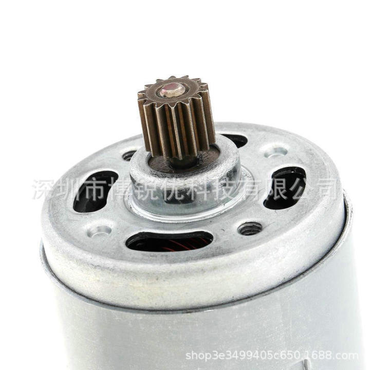21V DC Motor RS550 28000RPM 14 Zähne 8 2M Getriebe für Kettensäge