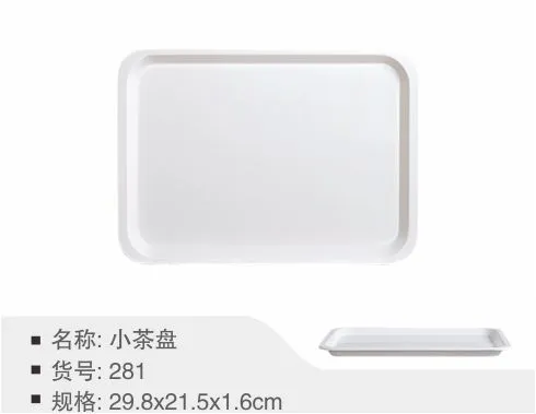 WuheA5Food%20Grade%20Melamine%20Tray%20Dining%20Fast%20Food%20Restaurant%20Dish%20Serving%20Food%20Dish%20Large%20Square%20Plate%20Fast%20Food%20Tableware%20Tea%20Tray%20-%20Image%202