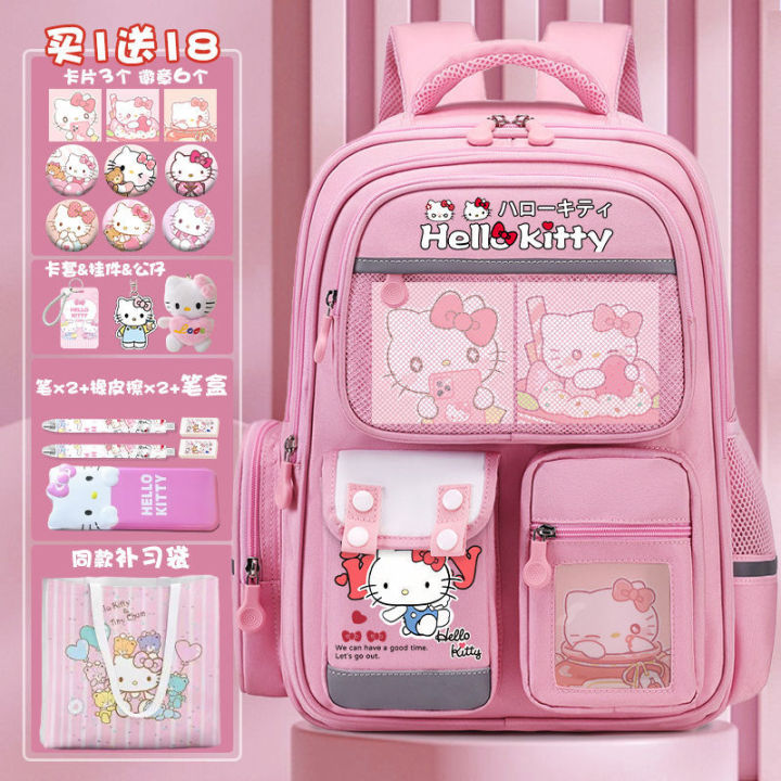 Hello Kitty 3-6 grade school bag for elementary school students one, three, four to six girls girls girls large capacity children's backpack