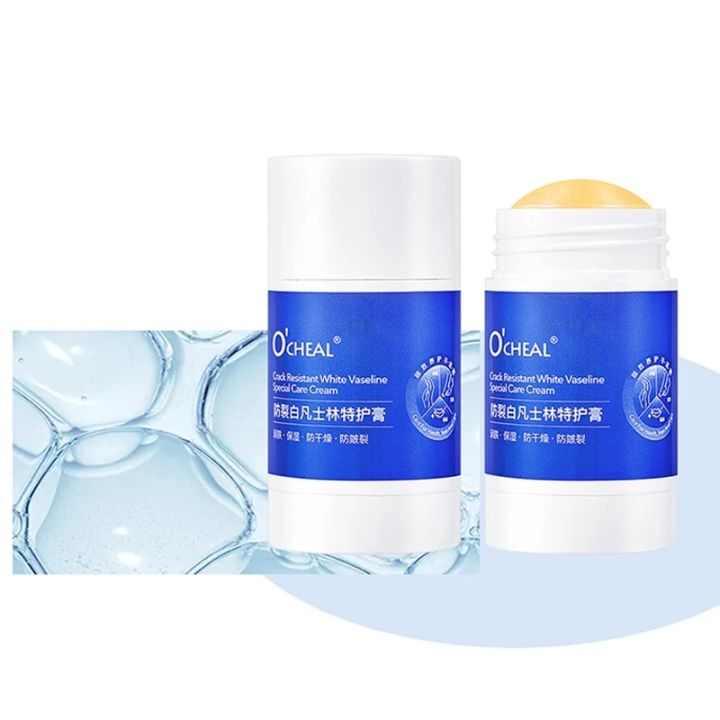 Hot%20Anti%20Crack%20Heel%20Cracked%20Repair%20Hand%20Foot%20Cream%20Dead%20Skin%20Removal%20Mositurizing%20Foot%20Treatment%20Skin%20Care%201pc%20New%20-%20Image%205