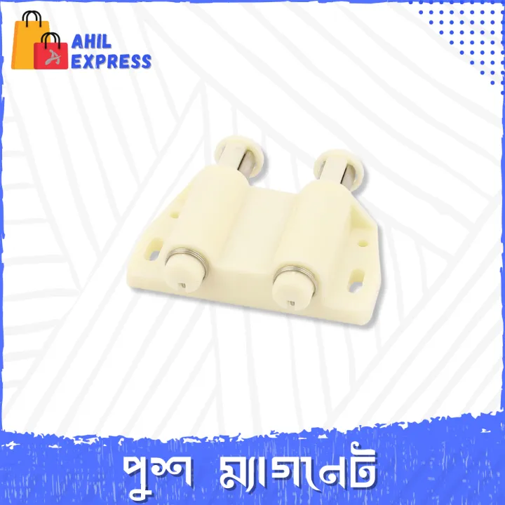 1%20Set%20Double%20Push%20Magnet%20Pin%20Hinge%20Set%20For%20Furniture%20Cabinet%20Showcase%20Glass%20Doors%20Magnet%20-%20Image%203