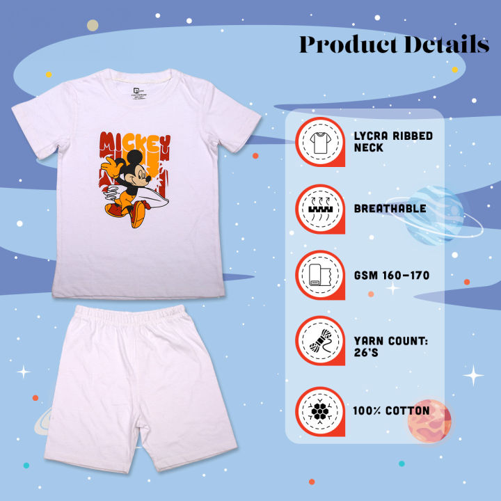 Citizen Glamour Cotton T-shirt and Pant Set For Kids