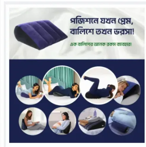 Women's%20Love%20Furniture%20Couples%20Wedge%20Gift%20Air%20Magic%20pillow%20/%20Love%20Pillow/%20multifunctional%20pillow%20-%20Image%203