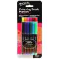 Mont Marte Colouring Brush Markers 12pc.