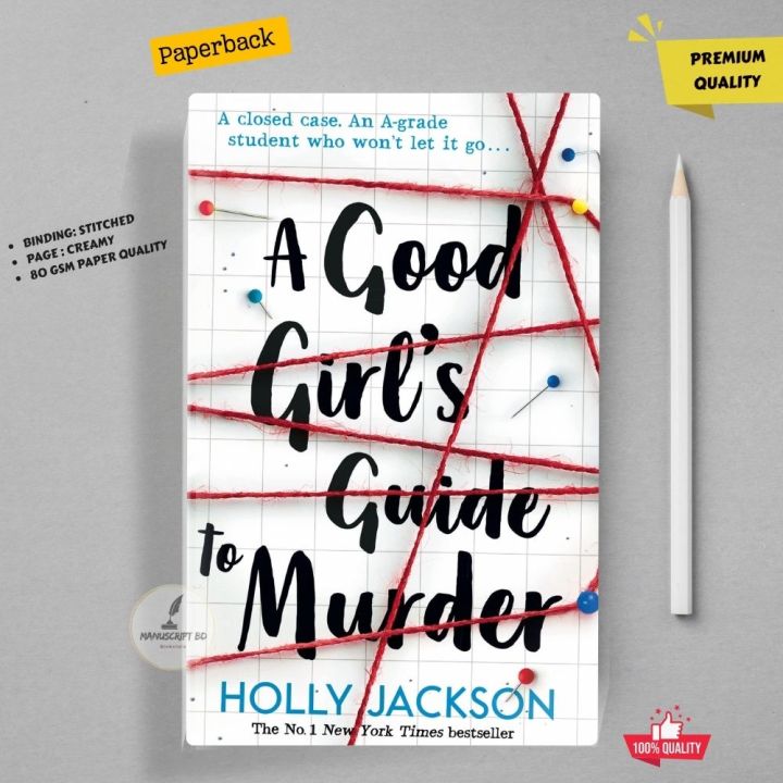 A Good Girl's Guide to Murder by Holly Jackson - Paperback