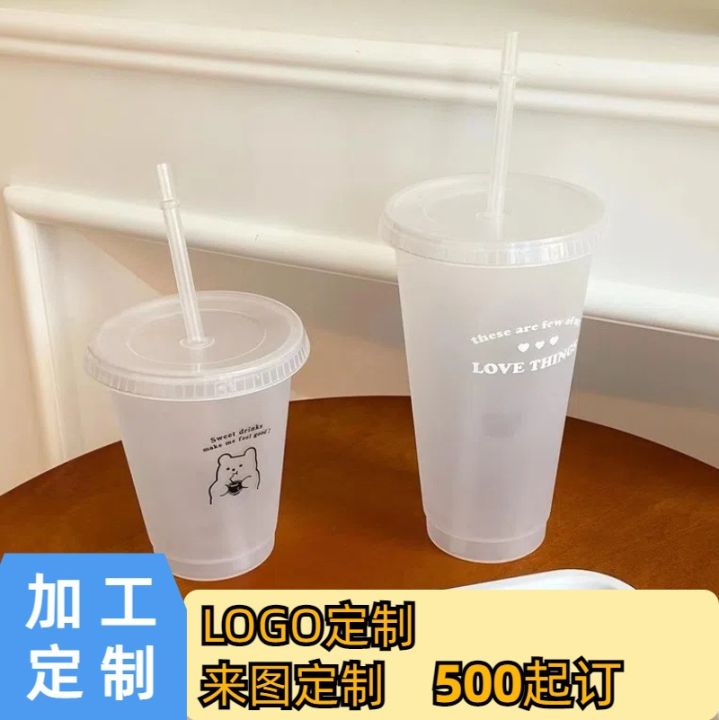 Copyright%20Korean%20style%20niche%20cartoon%20dog%20summer%20coffee%20plastic%20straw%20large%20capacity%20portable%20cup%20-%20Image%206