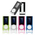 New Portable MP3 Player LCD Screen USB Supper Slim Mini Clip Mp3 Player Electronic Sports Music Player Support Micro SD TF Card. 