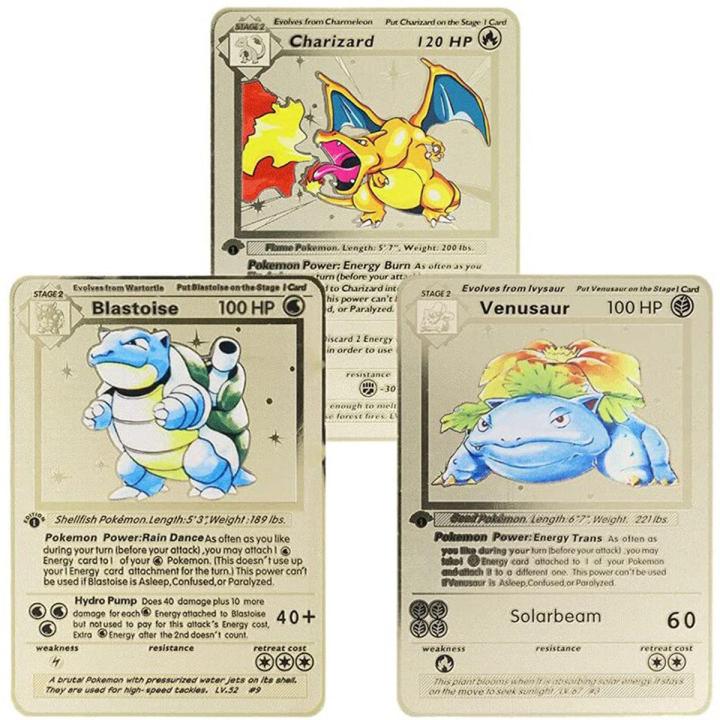 【Serendipity party】Metal Pokemon Charizard Blastoise Venusaur Base Gold card Collection Battle Children's Toys