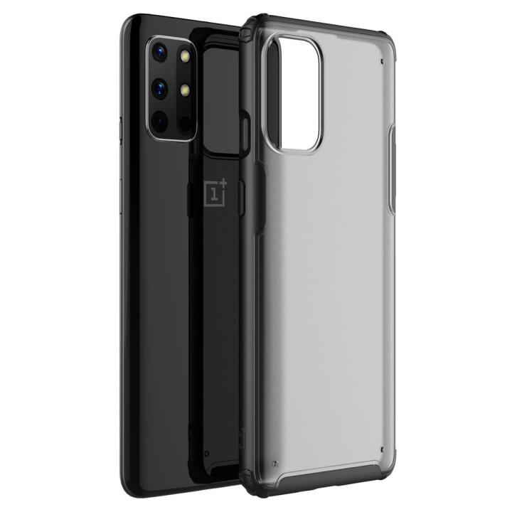 For OnePlus 8T Soft TPU + Sturdy PC Translucent Matte Drop-proof Case