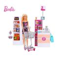 BARBIE SUPERMARKET PLAYSET. 