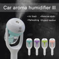 【Xiaofeng】Kebidu car air freshener 12V car mini air humidifier oil mist diffuser. 