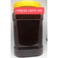 Jula Gur Quality 1 Kg Sweetened Condensed Palm Jaggery. 