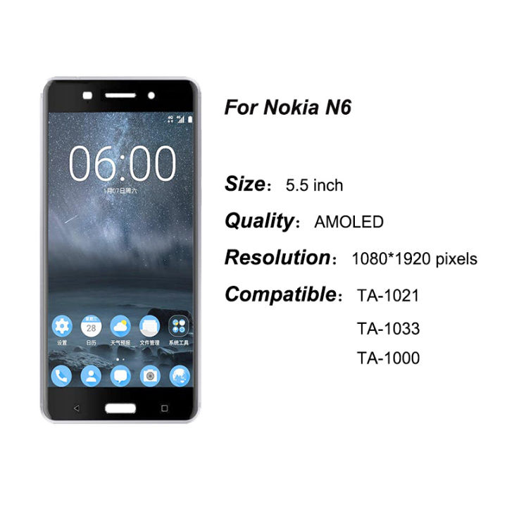 MagicMeta%20For%20Nokia%206%20N6%20TA-1021%20LCD%20Display%20Touch%20Screen%20Digitizer%20Assembly%20Replacement%20Parts%20For%20Nokia6%20TA-1033%20TA-1025%205.5"%20Screen%20-%20Image%204