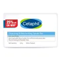 Cetaphil Cleansing & Moisturizing Syndet Bar 100g.