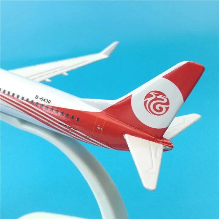 %E3%80%90Daily%20Necessities%20For%20Anyone%20Store%E3%80%9116cm%20Fuzhou%20Airlines%20Boeing%20Metal%20Airplane%20Decoration%20250%20Scale%20Fuzhou%20B737%20Avation%20Aircraft%20Toys%20-%20Image%204