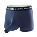 Longjiang Men Boxer Shorts Letter Print Underpants 3D Elephant Nose Ice Silk Wide Waistband Bulge Pouch Boxer Men Underwear. 